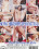 European Teensluts  7 Vorschau