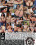 Lusty Latin Lovers Vorschau