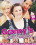 Granny's Little Helpers Vorschau
