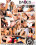 Office Obsession 2 Vorschau