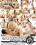 Pure Sexual Attraction 4 Vorschau