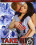 Take Me 2 Vorschau