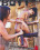 Everything Butt - Anal Babes In The Desert Vorschau