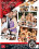Slutty Girls Love Rocco 9 Vorschau