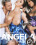 Angela Loves Threesomes Vorschau