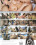 Angela Loves Threesomes Vorschau
