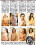 Taboo Casting Calls 4 Vorschau