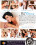 Less Talking More Sucking Vorschau