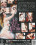Her Sweet Addiction Vorschau