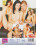 Tight Teens 20 Vorschau