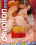 Fist Inside Vorschau