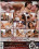 Allure 5 Vorschau