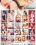 UK's Hot And Inked Vorschau