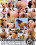 4hr Hot Asses Vorschau