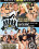 Brazzers House Vorschau