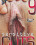 Sensitive Clits  9 Vorschau