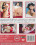 BBW Nursus  3 Vorschau