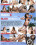 Black Bombshells Vorschau