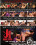 Whipped Ass 13 Vorschau