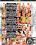 Hardcore Heaven 2 Vorschau