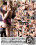 My Hotwife Likes It Rough Vorschau