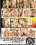 Muscular Milfs 4 Vorschau