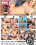 Big Titty Milf Shakes 11 Vorschau