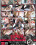 Raw 22 Vorschau
