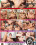 Manuel Dps Them All 2 Vorschau