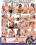 Mammary Magic Vorschau