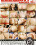 4hr Big Booty Stars 2 Vorschau