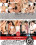 One Night Stands 5 Vorschau