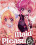 Maid For Pleasure Vorschau