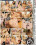 4hr New Girls 2 Vorschau