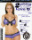 2 Young To Fall In Love Vorschau