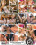 All Girls All The Time Vorschau
