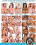Boobs Beyond Belief 2 Vorschau