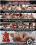 Ultimate Surrender 13 Vorschau