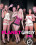 Planet Orgy 8 Vorschau