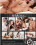 Mature Relationship Vorschau