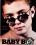 Baby Boy Vorschau