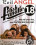 Fetish Fanatic 18 Vorschau