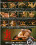 Sadistic Rope 2 Vorschau