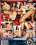 Katsunis Yearbook Vorschau