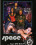 Space Sex Part 1 Vorschau