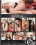 What She Wants Vorschau