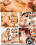 Nasty Teen Adventures Vorschau