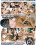 Hot Sluts In Heat Looking For  Meat Vorschau