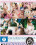Girls Intent On Sex Vorschau