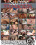 Slutty Teenagers Vorschau